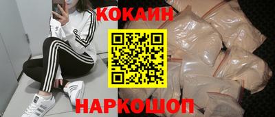 ECSTASY Будённовск