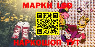 спиды Бузулук