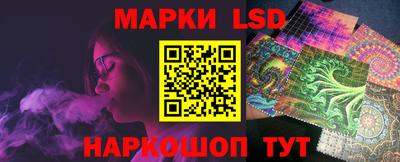 ECSTASY Будённовск