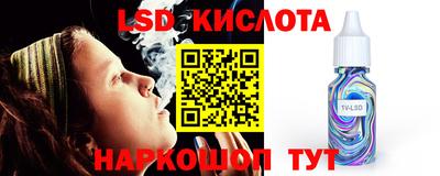 ECSTASY Будённовск