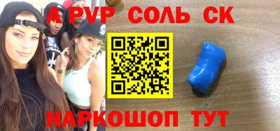 ECSTASY Будённовск