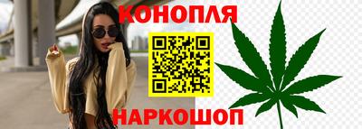 спиды Бузулук