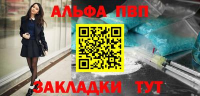 ECSTASY Будённовск