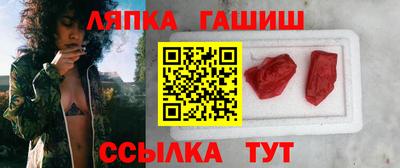 спиды Бузулук