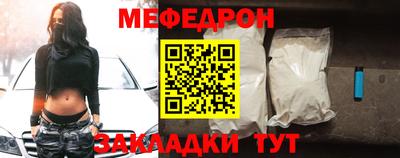 ECSTASY Будённовск