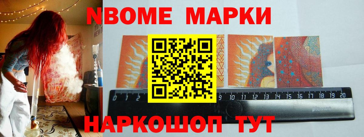 Чусовой  Лсд 25 экстази ecstasy  ЛСД экстази кислота  ЛСД экстази  Вход с VPN 